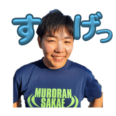 jagaimo_20251115183208