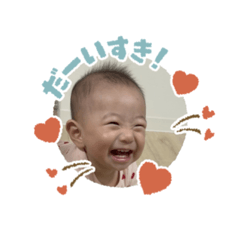 BOSS Baby_20251115230411