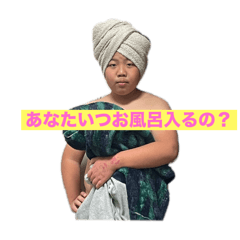 nonchan_20251115102645