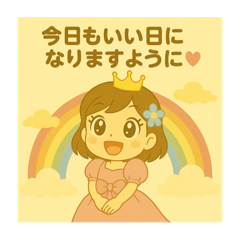 chiko_20251115213816