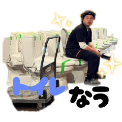 saori_20251116004538