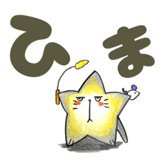 orange_20251115201937