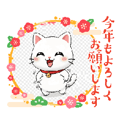 米米貓&Milo可愛動態貼