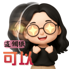 Teacher Daily Work Phrases 01