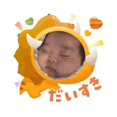 MOCOCO_20251116053148