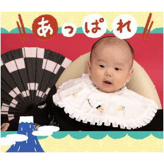 YUKARI_20251116075816