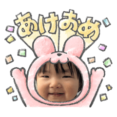 masae_20251115212743