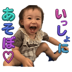 haruka_20251115215723