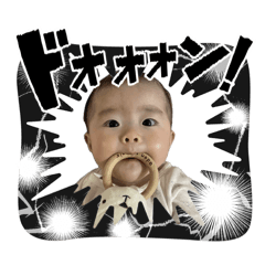 Haruwo_20251115223154