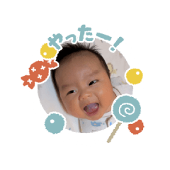 eririn_20251116002758