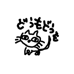 Sachi_20251116104109