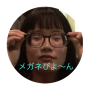okakin