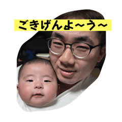 Horoyoi.Mac_20251115225531