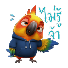 Good Day Coffee_20251115235146