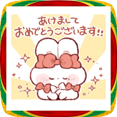 new year mochiusachan. sticker