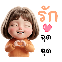 CAT LOVELY_20251115194507