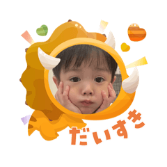 Haruka_20251116094748