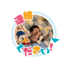 Eriko_20251116091424