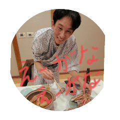 AKIKO_20251116082158