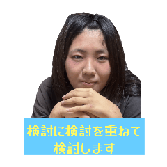 beekon_20251116110954