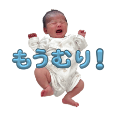 touge tachi