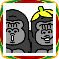 Gorilla communication WINTER(BIG)