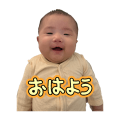 TanTan_20251116121250