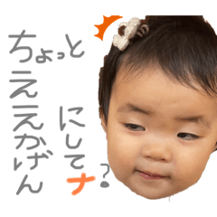 kawada_20251116121748