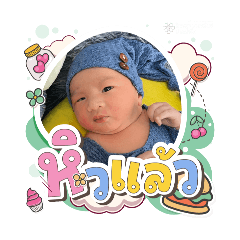 princ paknampo_20251116085700