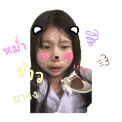 TEERAPORN_20251116061247