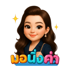 Beautiful Girl Rich in Happiness