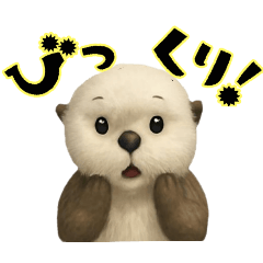 ayame_20251116131100