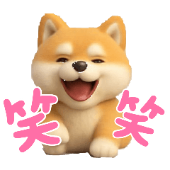 ayame_20251116131447