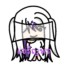 Radical Reaction Stickers