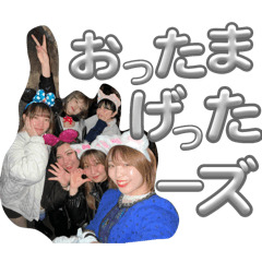 Koto_20251115175205
