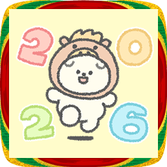 もっさりもさお　年末年始