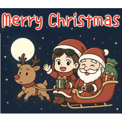 職場女孩-聖誕節快樂