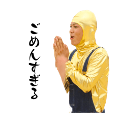 Cochan_20251115195117