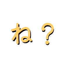 potato_20251115213052