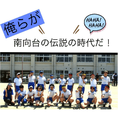 Yuto_20251115220033