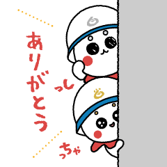 kaiun!seibuchan family 2