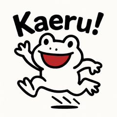 [White Frog] Home & Away