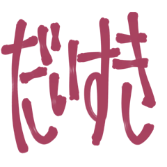 Sally_20251114154922