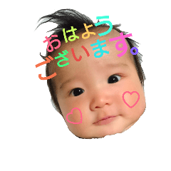Kachoufuugetsu