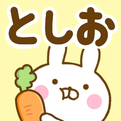 Rabbit Usahina toshio