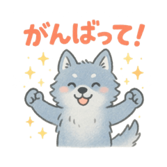 nozomi_20251114113652