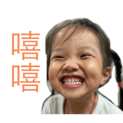 黃阿黃黃黃