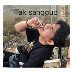 ntahlah bae_20251116193915