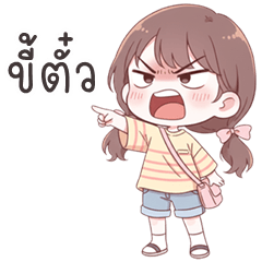 Riko cute girl (E-San)