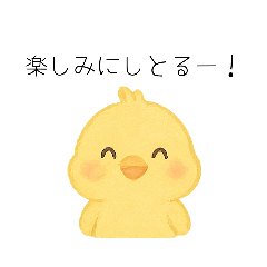 Animals speaking Hiroshima dialect